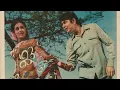 Lagu Sansar 1971 Full Movie Navin Nischol Abhi Bhattacharya Nirupa Roy Anupama