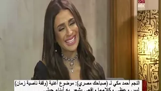 تعليق أحمد مكي على  وقفة ناصية زمان  دندنها
