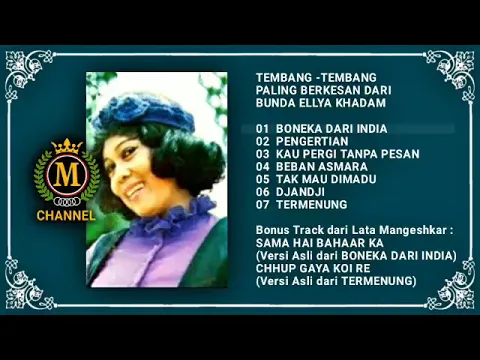 Download MP3 TERBAIK DARI BUNDA ELLYA KHADAM