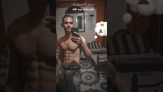 مجاش لسه اللي اخاف منه ده قلبي انا مفيش ذيه عايز واحد قلبه ميت اسامه الحلو OsamaAlHelou  مجاش لسه اللي اخاف منه ده قلبي انا مفيش ذيه عايز واحد قلبه ميت اسامه الحلو OsamaAlHelou