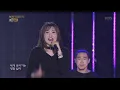 열린음악회 - 김현정 - 혼자 한 사랑.20181007