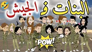 اخضر تبرعات 