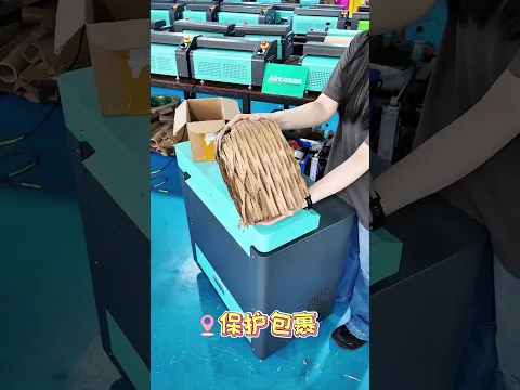 Hören Sie auf, Altkartons für wenig Geld an Recycler zu verkaufen. Stellen Sie mit dem Kartonzerkleinerer-Expander schützendes Polstermaterial vor Ort her.