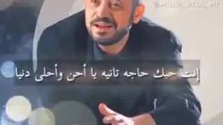 جورج انت اجمل قلب شفته بالزمان دا دندنها