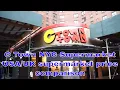 C Town NYC Supermarket supermarket price comparison