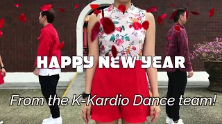 Download UNIQ - Happy New Year (K-Kardio Dance workout!) MP3