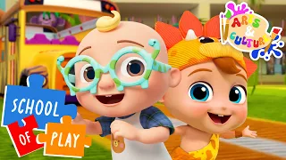 Wheels On The Dino Bus 🦖 Play Like a Dinosaur! | Songs and Nursery Rhymes | School of Play