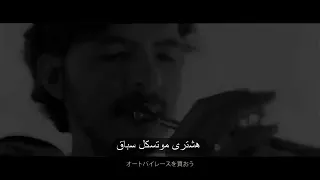 كاريوكي لو بكره نهايه العالم 