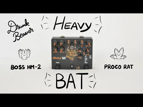 Heavy Bat Limited 200 Anniversary Edition YouTube video - YouTube thumbnail