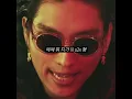 지리는 멈블랩 보여줬던 씨잼🔥