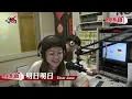 相比情歌更偏好做勵志歌鼓勵大家？Dear Jane：有心做一定唔會輸！｜《叱咤樂壇》