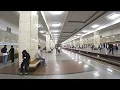 Download Lagu Free Ride on Moscow Metro with Locals / Russian Public Transport 2025