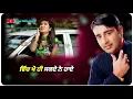 Download Lagu Tutte Dil kuj Bol Ne Skde ||Dharampreet|| Punjabi Song||  Goyal Music