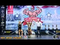 2022 NPC Mid American Winter Classic Open Women s Bodybuilding Overall