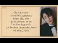 Lagu CHEN Broken Party Easy Lyrics