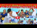 Download Lagu சுவிஸ் நாட்டில் இருந்து அக்கா கொண்டு வந்து அன்பு பரிசு🤗😍|jaffna|VKJTVLOG 