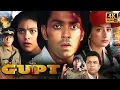 GUPT (1997) - Blockbuster Action Movie | Bobby Deol | Kajol | Manisha Koirala | सुपरहिट हिंदी मूवी