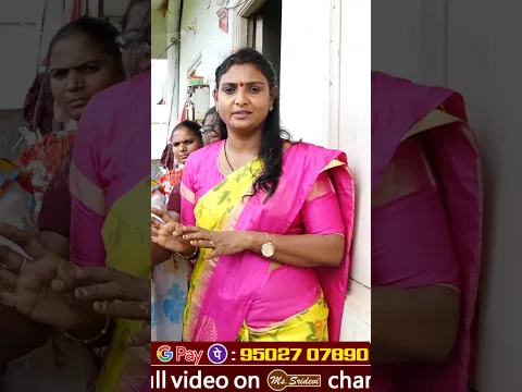 ఫోన్ చేసిన నెల రోజులకే నా కుటుంబాన్ని నిలబెట్టిన శ్రీదేవి #anchorsridevi #helpingsridevi #helping