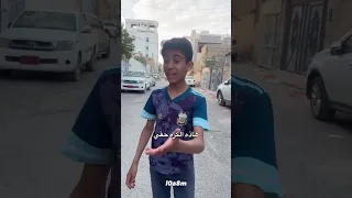 ذكريات أيام زمان   دندنها