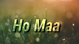 maa mujhko jhulao na jhula