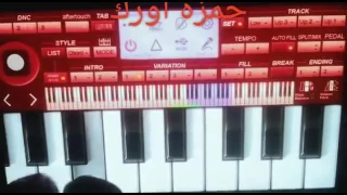 عزف موال عراقي حزين 2016 