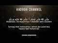Download Lagu Sholawat Jibril (Lirik dan Terjemah) Versi Hadroh