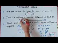 Finding the Arithmetic Means Explain in Detailed