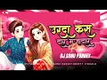 Download Lagu Rasgulla Gal Dikhe La Cg Trending Song Dj Sonu Pandey Cg Viral Song Trend Of Chattisgarh 2025