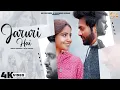 Download Lagu Jaruri Hai #TarunPanchal Shruti Chourasia | Raja Panchal  #LatestHindiSong2022 | #TrMusic