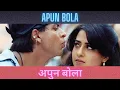 Lagu Apun Bola Song | Josh | Shahrukh Khan | Hema Sardesai | Priya Gill #shahrukhkhan #aishwaryarai