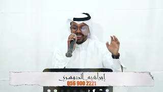 خطاك نص فرقه بدون موسيقى مناسبة قاعة اروما عبدالمجيد عبدالله خديجة معاذ 