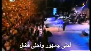 فضل شاكر ضحكة الدنيا إكسترا لارج وفي غاية الروعة دندنها