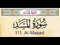 Download Lagu 111.Surah Al- Lahab (Al- Masad)||Sheikh Sudais||Arabic Text and English Translation in HD