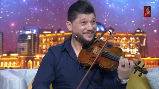 عزف أغنية   أحبك   للفنان حسين الجسمي   كمان  عماد جدعان    كيبورد جورج نعمة دندنها