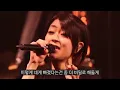 Download Lagu 우타다 히카루 - Automatic