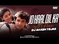 Download Lagu Jo Haal Dil Ka | AT Deep House | DJ Akash Tejas | Retro Song | Desire My Dream Project