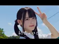 Download Lagu 【MV】初恋のひと。／高嶺のなでしこ【HoneyWorks】