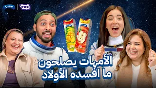 تحدي بيتي فضايح ملك دهشان 