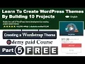 How to create a Wordstrap Theme
