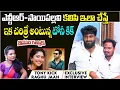 Lagu Tony Kick Exclusive Interview | Janapada Ratnalu | P-7 | Tony Kick Folk Songs | Raghu Jaan Dancer