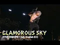 [Live] HYDE (하이도) - GLAMOROUS SKY + Sub. English [CC]
