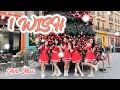 Download Lagu 🌟 1 Wish - Ava Max 🌟 | Zumba Dance | Dance Fitness | Merry Christmas | Xmas 2024