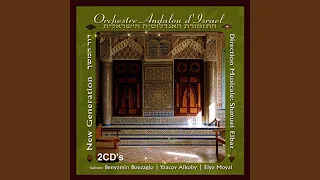 Mashiah Malki Kassida H Idjaz Mashraki 