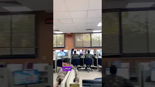 جوله في معهد القوات المسلحه المصري اكسبلور ترند تحفيز Vlog معهد القوات المسلحه 