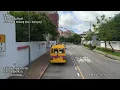 [舊酒新瓶] KMB 九巴273A線上課日下午特班 縮時行車片段 (上水(彩園) Sheung Shui (Choi Yuen) ↺ 華明 Wah Ming)