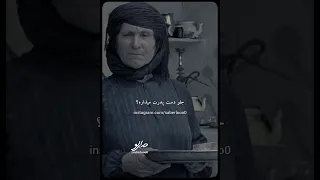 سکانسی از فیلم باد ما را خواهد برد ساخته عباس کیارستمی 