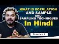 Tutorial 2 What are Population Sample and Sampling Techniques