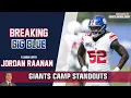 Giants Camp Standouts Breaking Big Blue w Jordan Raanan