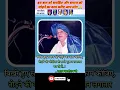 Download Lagu बिखरे हुए समाज को जोड़ने... #kanshiram #motivation #jaibhim #video #status