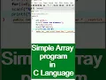 Array in c language simple program